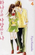 하나문화사 이미지