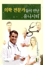 아이프렌드 이미지