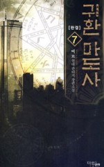 이미지