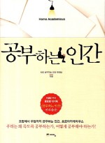 예담기획 이미지