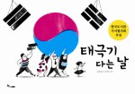 수북지점 이미지