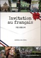 기초 프랑스어 =Invitation au français 