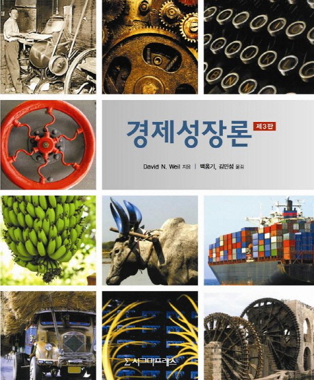 국제서적 이미지