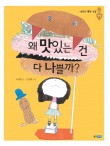 연새식당 이미지