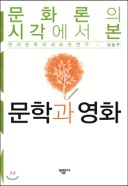 표지이미지