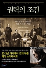 홍북스 이미지