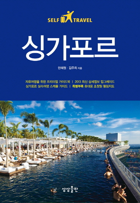 주제별자료 : 비전작은도서관 비전작은도서관