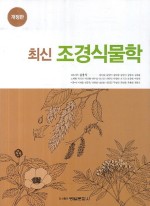 광일문화사 이미지
