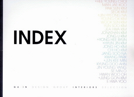 INDEX : Interior design for next 2013 Korea. 1