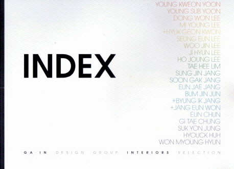 INDEX : Interior design for next 2013 Korea. 2