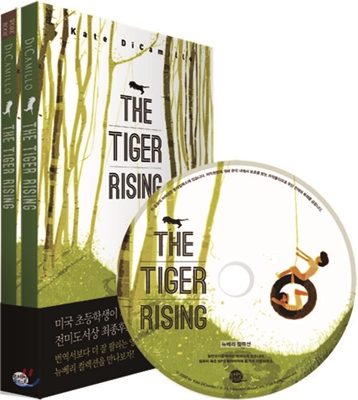 (The)Tiger rising