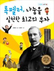 필터부자 이미지
