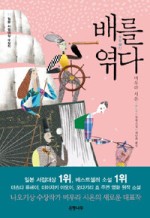 시온인쇄소 이미지