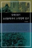 표지이미지