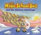 The Magic School Bus and the Climate Challenge - Audio (Audio CD)