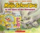 The Magic School Bus in the Time of Dinosaurs - Audio (Audio CD)