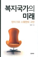 표지이미지