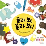 정리대장 이미지