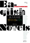 표지이미지