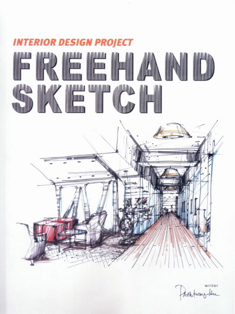 FREEHAND SKETCH Interior Design Project