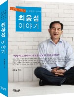 다함무역 이미지