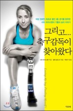 서누출판 이미지