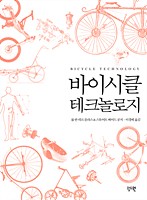 더월드원 이미지