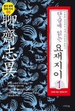 스타북스 이미지