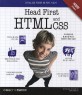 Head first HTML and CSS :HTML5를 적용한 웹 제작 지침서 