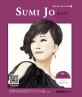 Sumi Jo