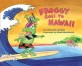 Froggy Goes to Hawaii (School & Library)