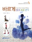 박현스튜디오 이미지