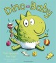 Dino-Baby (Paperback)