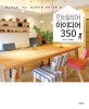 인테리어 아이디어 350 (홈스타일링, 수납, 공간배치에 관한 모든 것)
