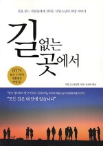 권미용실 이미지