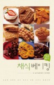 농부상회 이미지