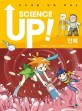 (Science up!)인체