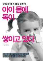 (새)한양유통 이미지