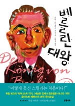 대왕광고 이미지