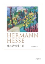 천가닥 이미지