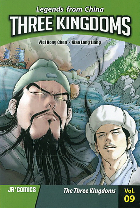 Three kingdoms : legends from China. vol. 09, the three kingdoms 표지 이미지