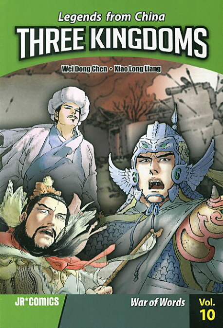 Three kingdoms : legends from China. vol. 10, war of words 표지 이미지