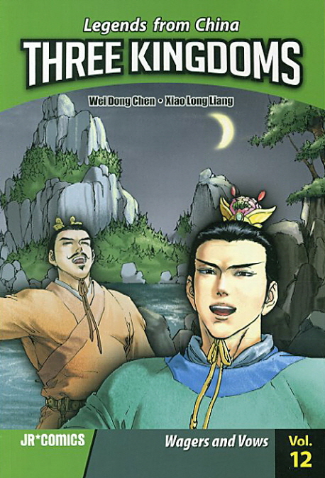 Three kingdoms : legends from China. vol. 12, wagers and vows 표지 이미지