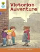 Oxford Reading Tree: Level 8: Stories: Victorian Adventure (Paperback)