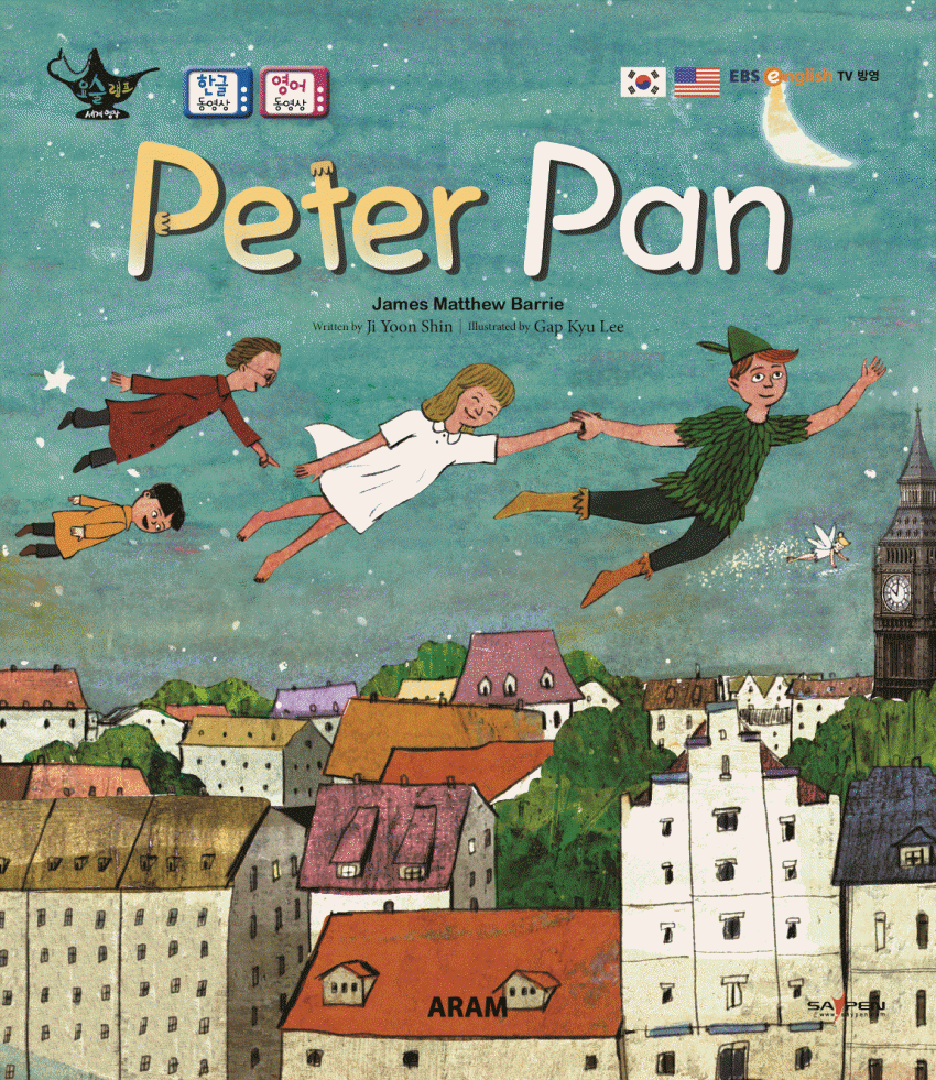 Peter pan