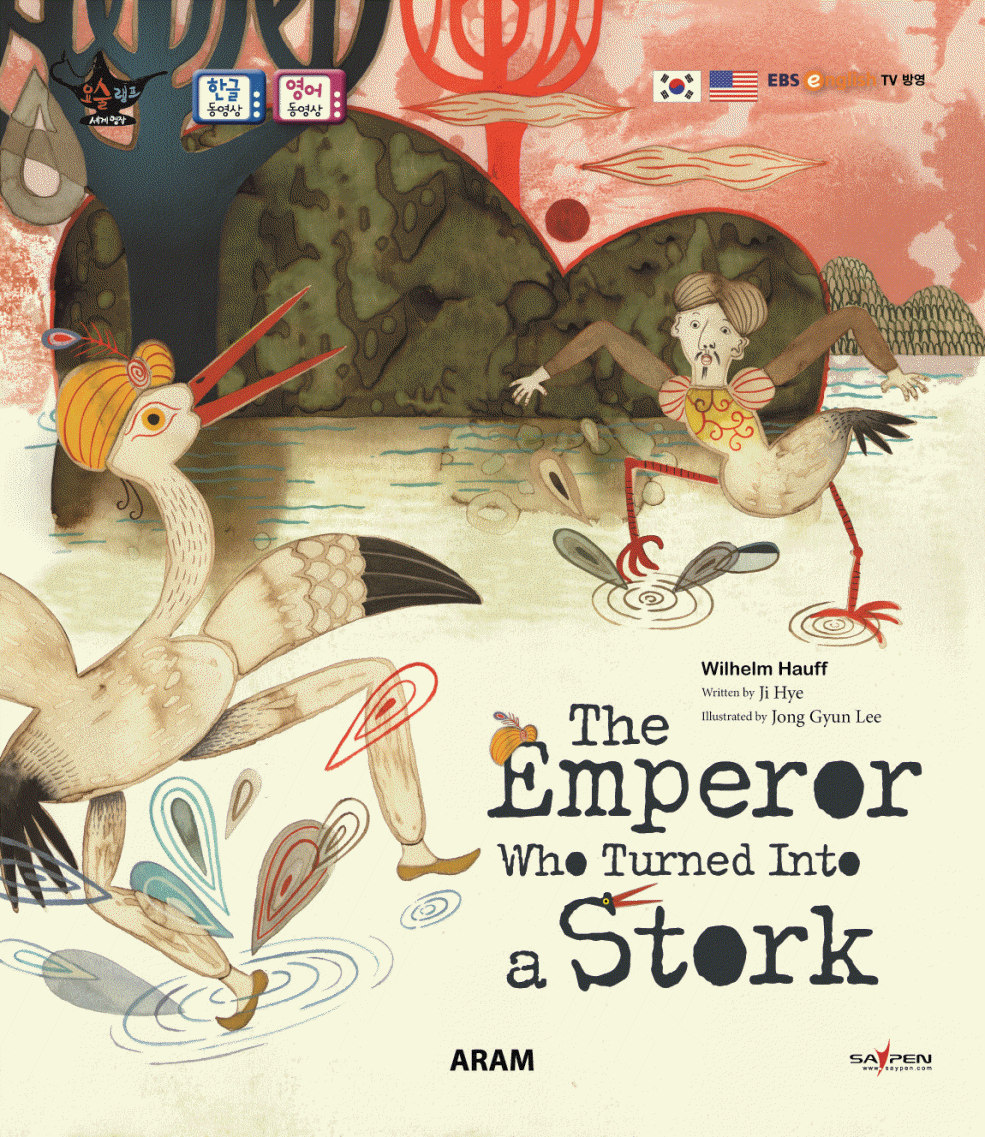 (The)emperor who turned into a stork