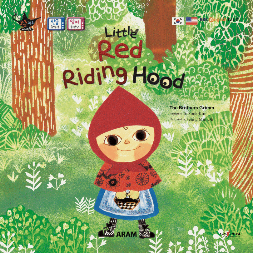 Little red riding hood 
