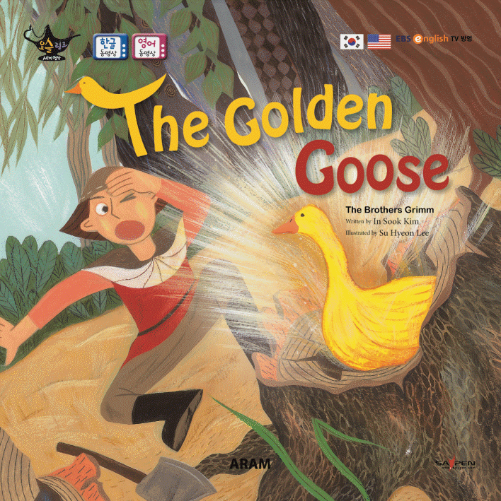 (The)golden goose