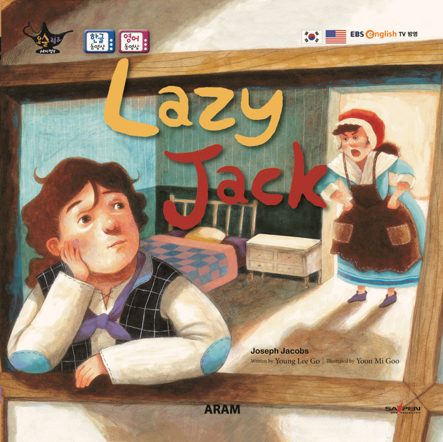 Lazy Jack