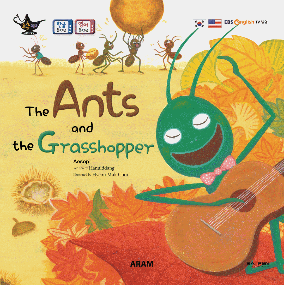 (The)ants and the grasshopper